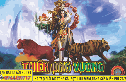 Thiên ưng vương, phiên bản mới nhất, Phần mềm chương trình game bắn cá chính hãng,phân phối toàn quốc 0964459717