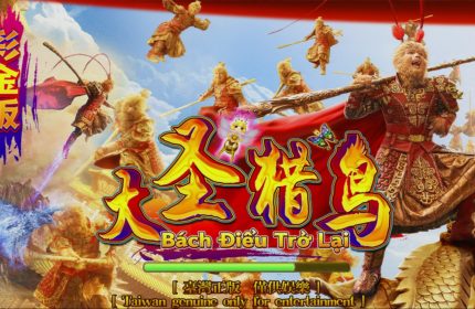 Phần mềm chương trình game bắn cá BÁCH ĐIỂU TRỞ LẠI