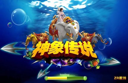 Voi huyền thoại, phiên bản mới nhất, Phần mềm chương trình game bắn cá chính hãng,phân phối toàn quốc 0964459717