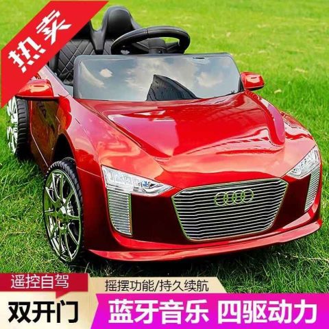 Xe ô tô điện Audi trẻ em ,màu đỏ nhập khẩu