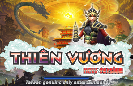 Phần mềm chương trình game bắn cá THIÊN VƯƠNG 1