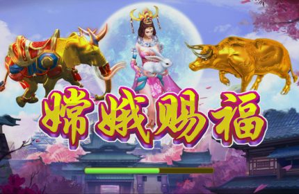 Hằng nga,Phần mềm chương trình game bắn cá giá rẻ,Liên hệ nhà nhập khẩu và phân phối tại Việt Nam 0964459717