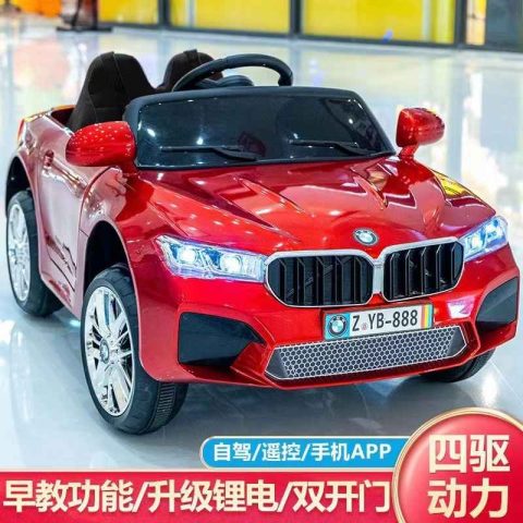 Xe ô tô điện chuyên dùng cho khu vui chơi 0964459717