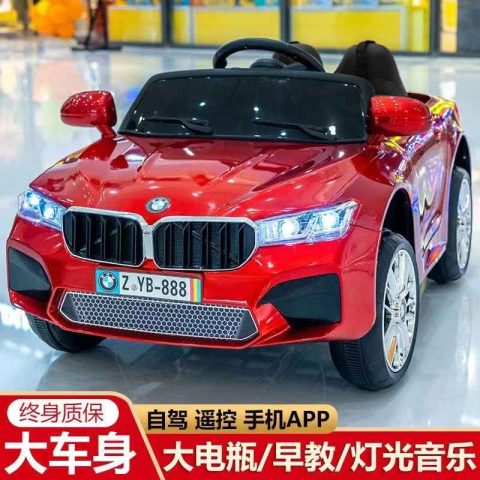 XE Ô TÔ ĐIẸN TRẺ EM BMW ĐỎ