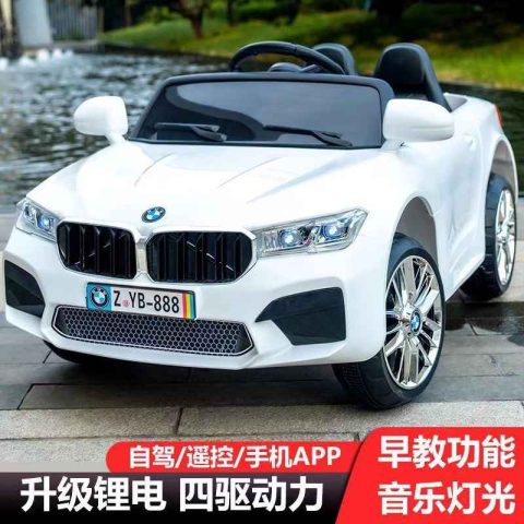 XE Ô TÔ ĐIẸN TRẺ EM BMW TRĂNG