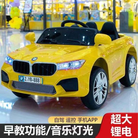 XE Ô TÔ ĐIẸN TRẺ EM BMW VÀNG