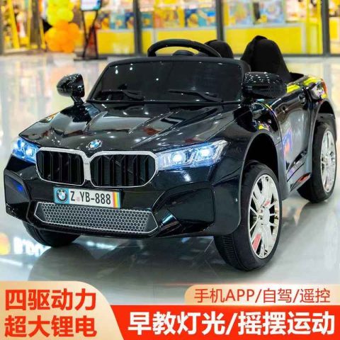 XE Ô TÔ ĐIẸN TRẺ EM BMW XANH ĐEN