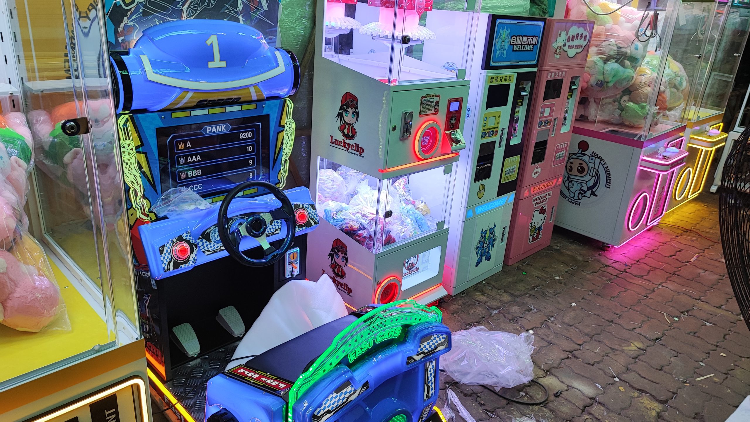 máy game khu vui chơi nhập khẩu